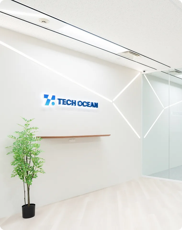 TECH OCEANのオフィスエントランス